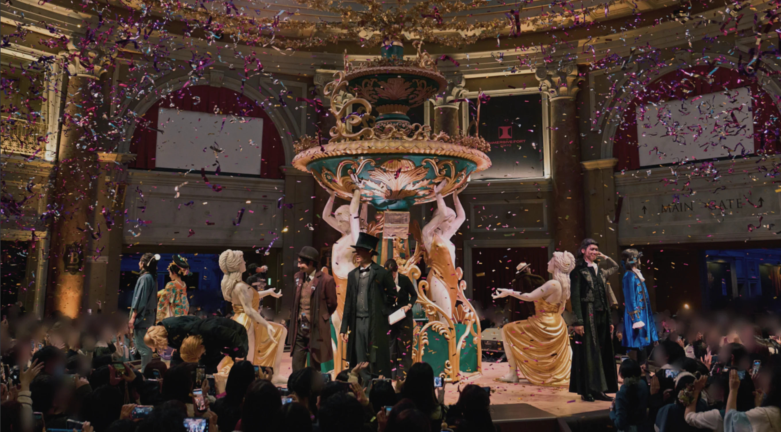 イマーシブ・フォート東京 クローズ