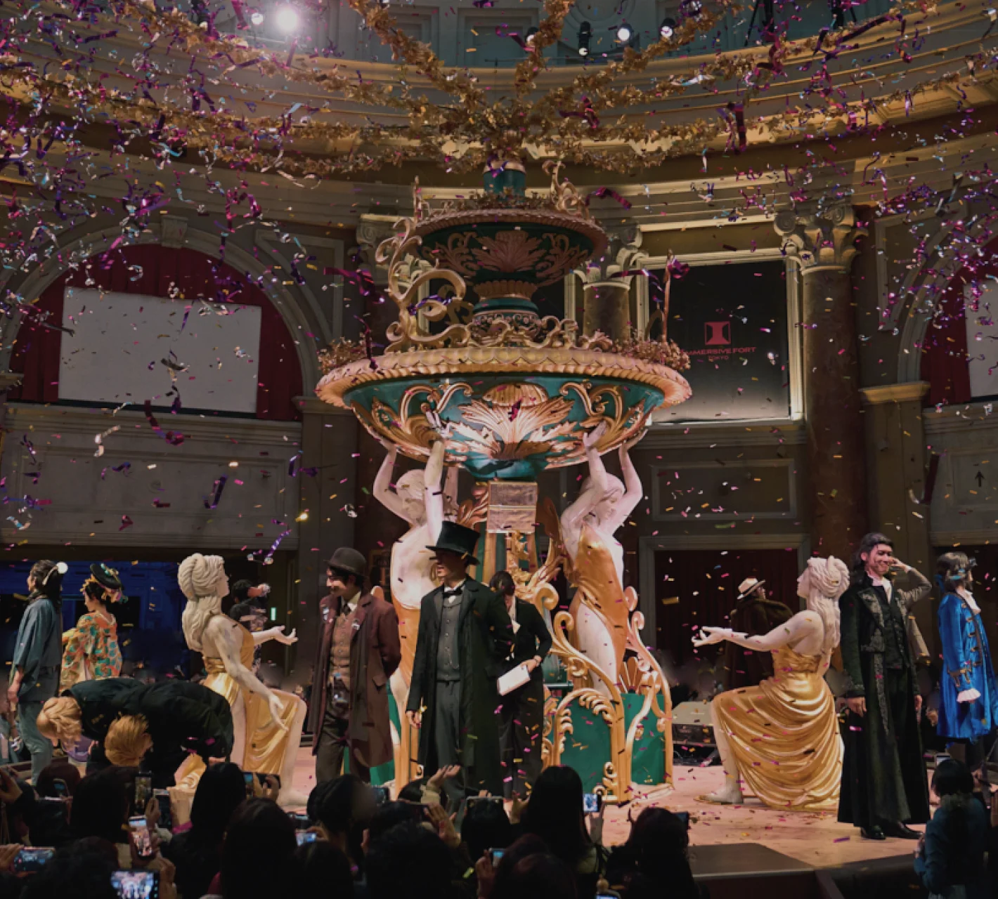 イマーシブ・フォート東京 クローズ